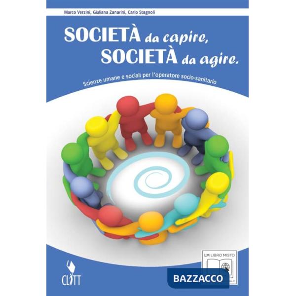 SOCIETA' DA CAPIRE SOCIETA' DA AGIRE V.U. LIBRO DIGITALE