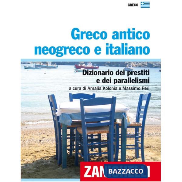 GRECO NEOGRECO ITALIANO