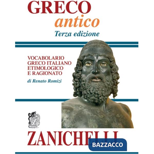 GRECO ANTICO V. U.