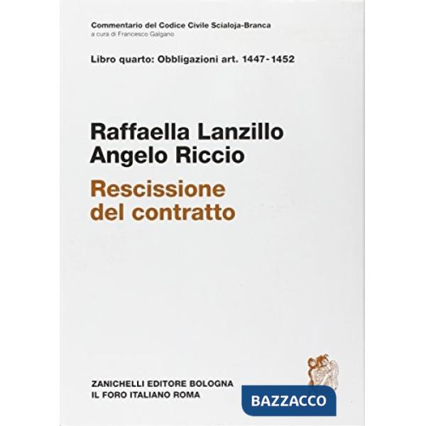 1447/1452 LANZILLO RICCIO