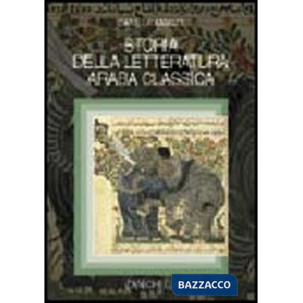 STORIA LETTER ARABA CLASSICA