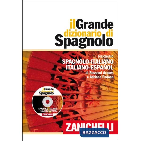 IL GRANDE DIZIONARIO DI SPAGNOLO COFANETTO CON VOL