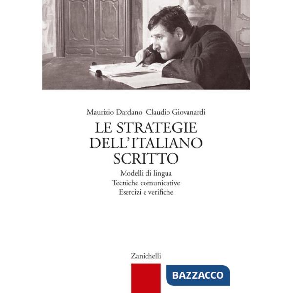 LE STRATEGIE DELL'ITALIANO SCRITTO V.U.