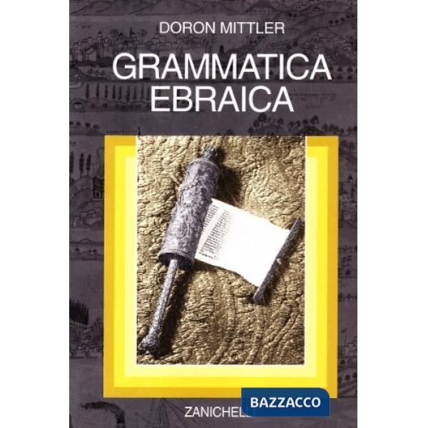 GRAMMATICA EBRAICA