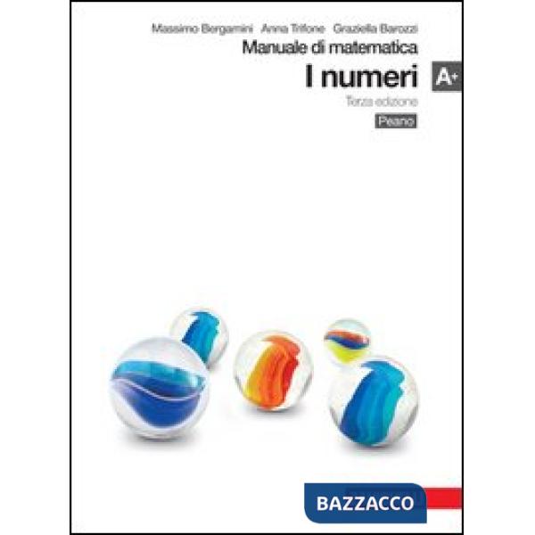 MANUALE DI MATEMATICA A MODULI P PLUS