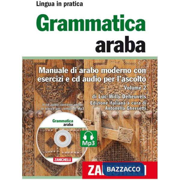 GRAMMATICA ARABA 2 + CDR