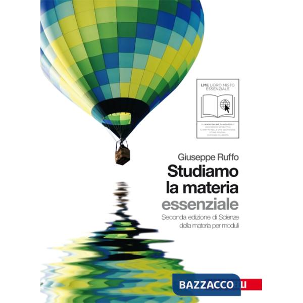 STUDIAMO LA MATERIA V. U. ESSENZIALE