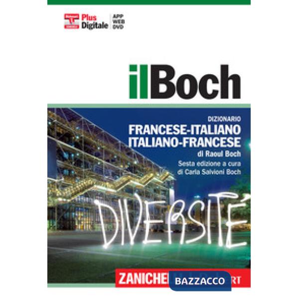 IL BOCH VERSIONE PLUS VOL. RILEGATO + DVD + ONLINE
