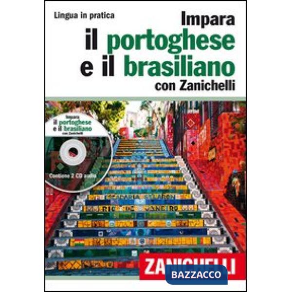 IMPARA IL PORTOGHESE E IL BRASILIANO CON ZANICHELL