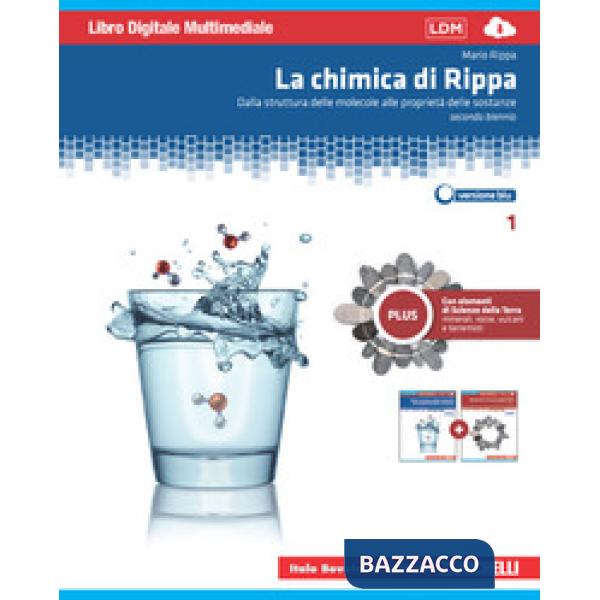 LA CHIMICA DI RIPPA CONF. VOL. 1 PLUS EDIZ. BLU