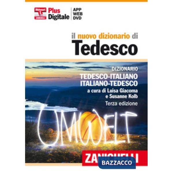 DIZIONARIO DI TEDESCO IN DVD