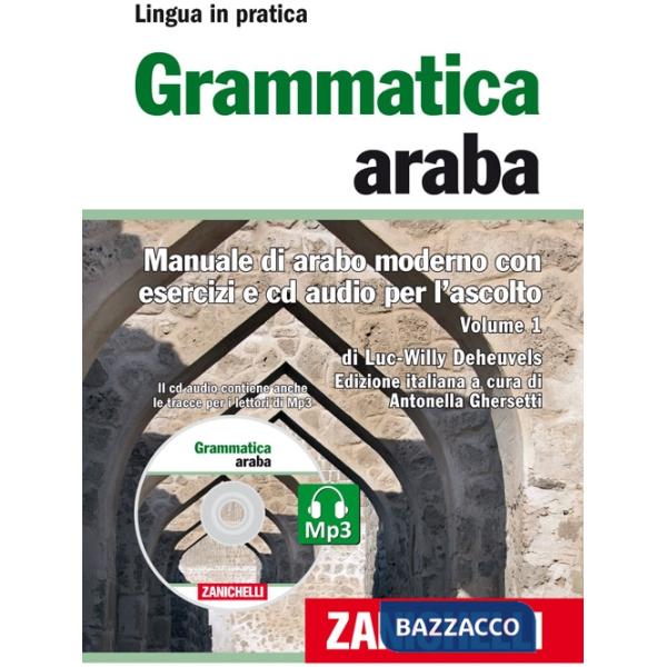 GRAMMATICA ARABA 1 + CDR