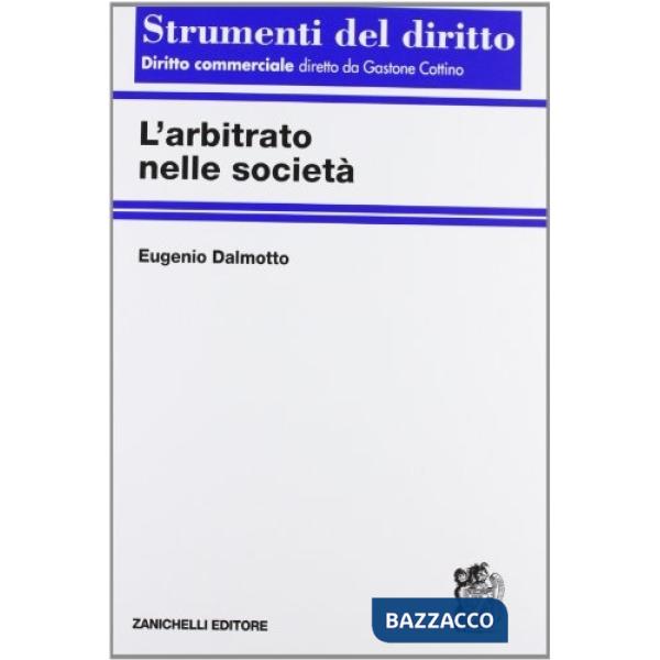 ARBITRATO SOCIETA