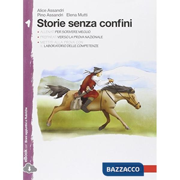 STORIE SENZA CONFINI CONF. VOL. 1 + LEGGERE I CLAS