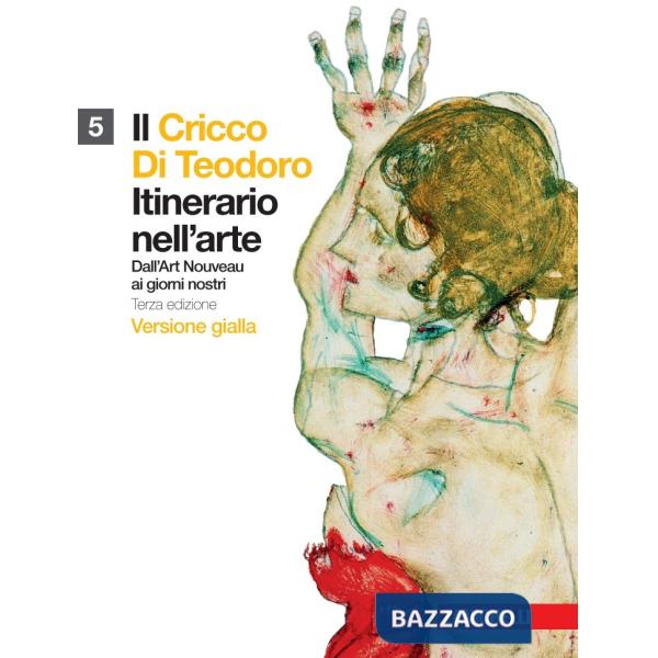 CRICCO DI TEODORO (IL) 5. VERS. GIALLA EBOOK