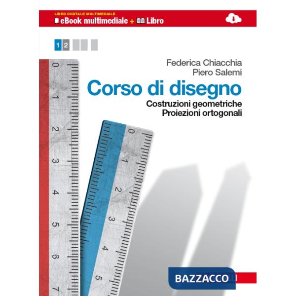 CORSO DI DISEGNO VOL. 1