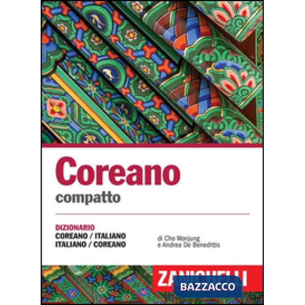 DIZIONARIO COREANO COMPATTO