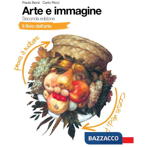 ARTE E IMMAGINE CONF. IL LIBRO DELLE IMMAGINI + IL