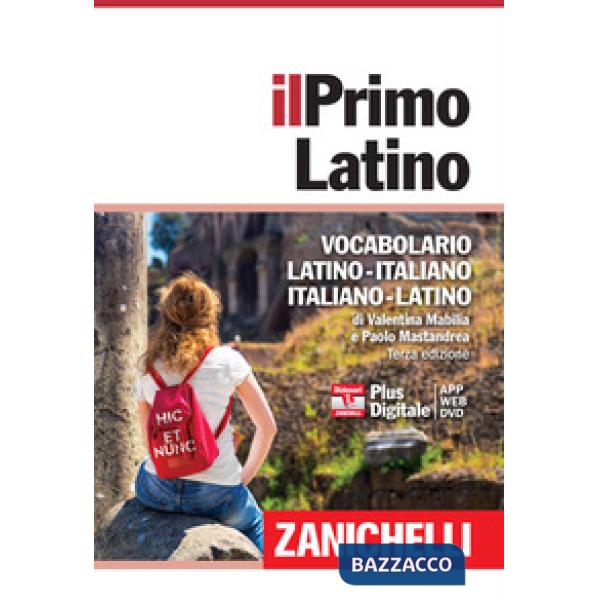 IL PRIMO LATINO V. U.