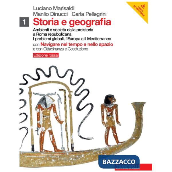 STORIA E GEOGRAFIA VOL. 1 + CITTADINANZA E COSTITU