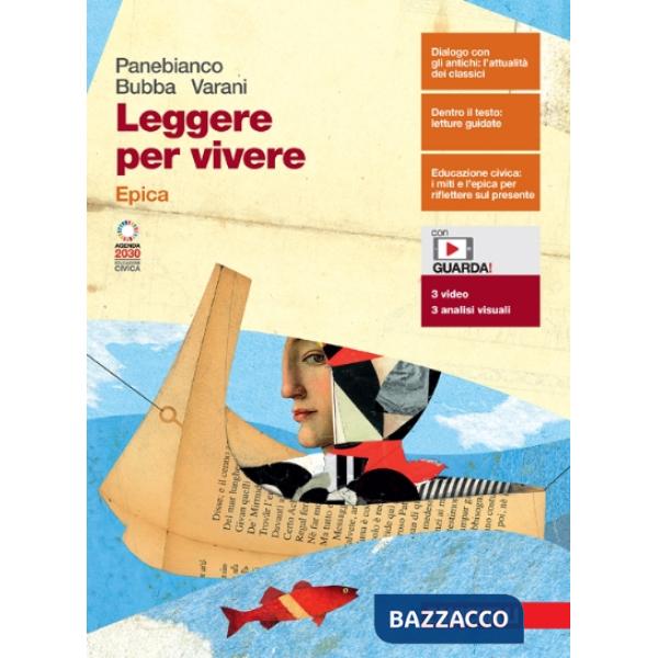 LEGGERE PER VIVERE. EPICA + ESPANSIONE ONLINE