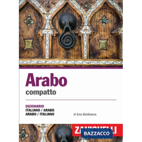 DIZ COMPATTO BALDISSERA 3ED K