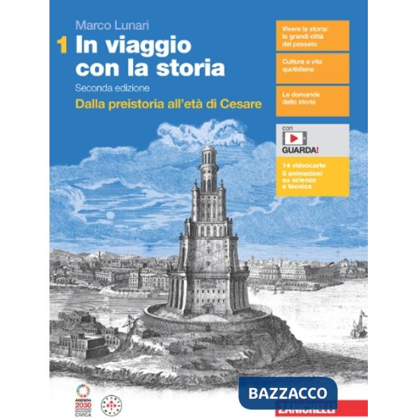 IN VIAGGIO CON LA STORIA 2ED. - EBOOK MULTIMEDIALE VOL. 1