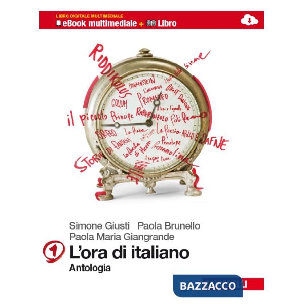 L'ORA DI ITALIANO CONF. 1 CON LAB. DELLE COMPETENZ