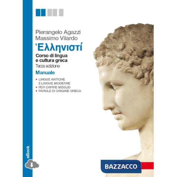 HELLENISTI' MANUALE LIBRO DIGITALE