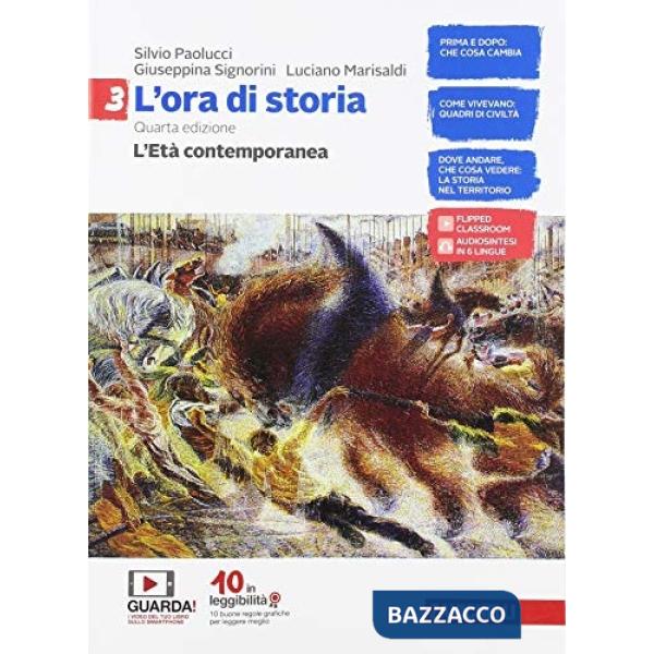 ORA DI STORIA. CON ATLANTE STORICO. PER LA SCUOLA MEDIA. CON E-BOOK