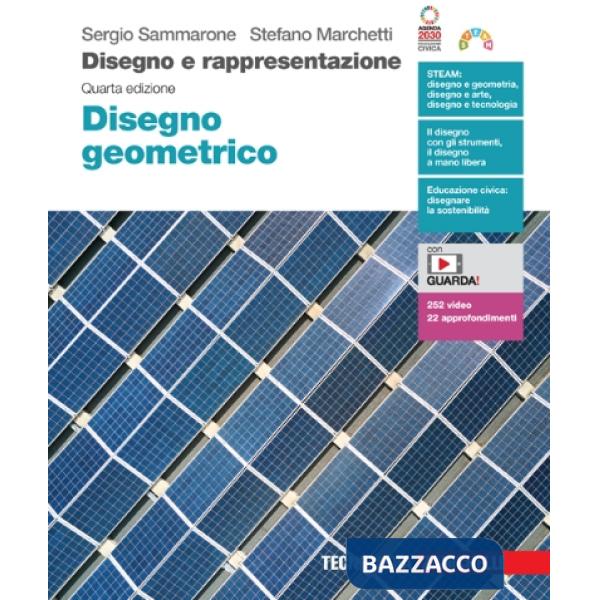 DISEGNO E RAPPRESENTAZIONE DISEGNO GEOMETRICO