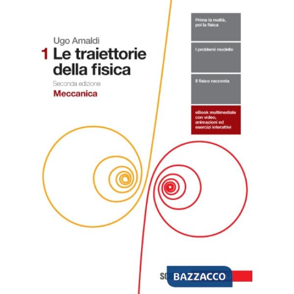 LE TRAIETTORIE DELLA FISICA. CON E-BOOK. CON ESPAN