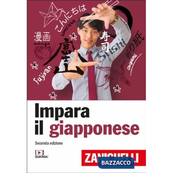 IMPARA IL GIAPPONESE 2 EDIZ.