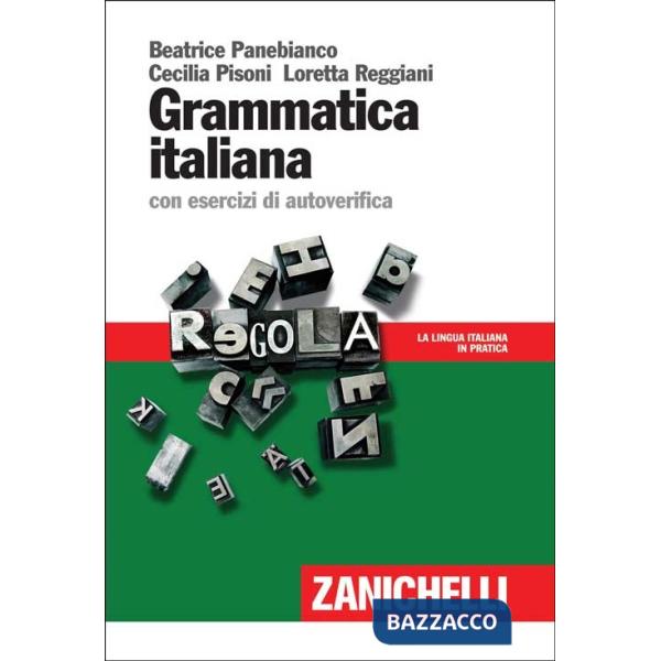 GRAMMATICA ITALIANA V. U.