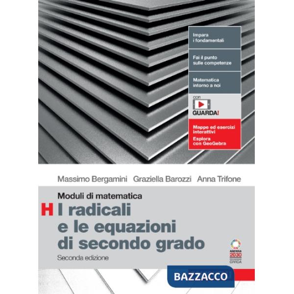 MODULI DI MATEMATICA MODULO H