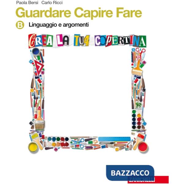 GUARDARE CAPIRE FARE CONFEZIONE A + B EBOOK