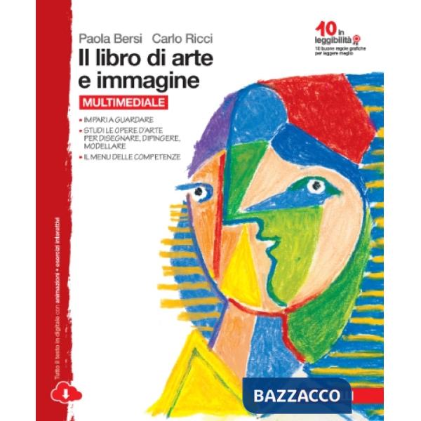 LIBRO DI ARTE E IMMAGINE. PER LA SCUOLA MEDIA. CON E-BOOK. CON ESPANSI