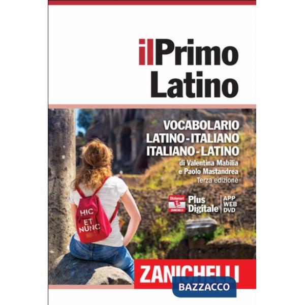 IL PRIMO LATINO VERSIONE PLUS