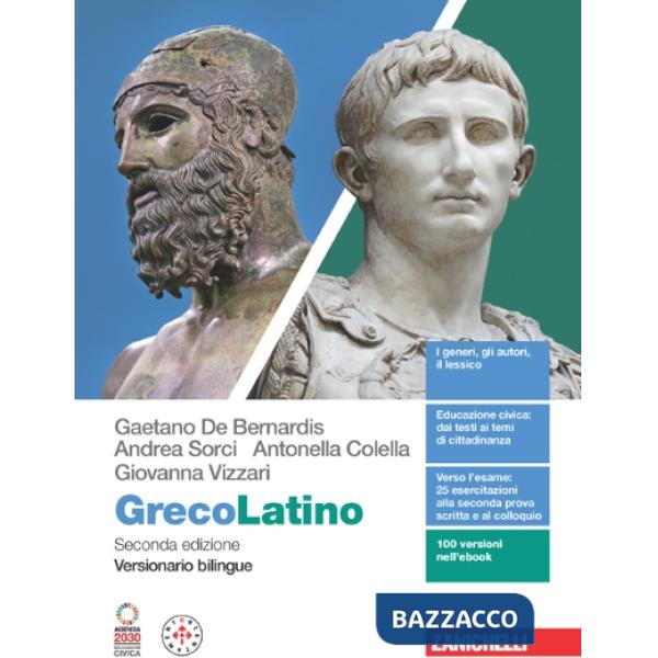 GRECOLATINO 2ED. - EBOOK MULTIMEDIALE VOL. U