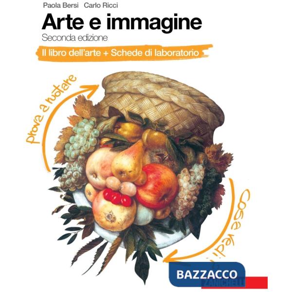 ARTE E IMMAGINE 2ED. CONF. U EBOOK