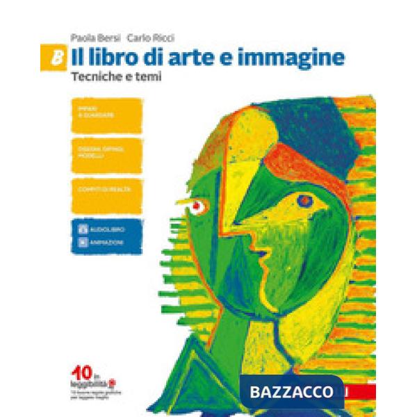 LIBRO DI ARTE E IMMAGINE. VOL. A-B: LINGUAGGIO VISUALE STORIA DELL'ART