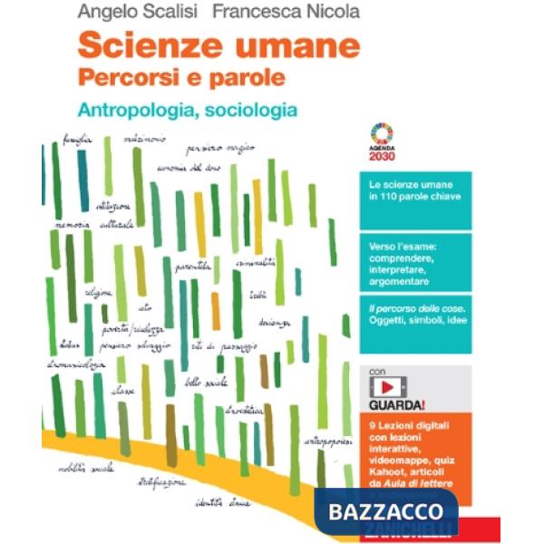 SCIENZE UMANE ANTROPOLOGIA SOCILOGIA