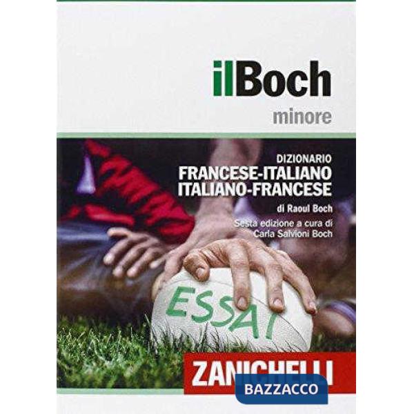 DIZIONARIO FRANCESE MINORE 6 ED. BROSSURA