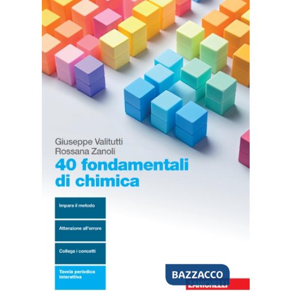40 FONDAMENTALI DI CHIMICA - EBOOK MULTIMEDIALE VOL. U