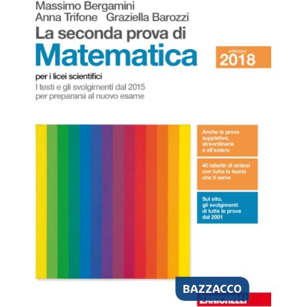SECONDA PROVA MATEMATICA ED.2018 LM