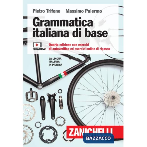 GRAMAMTICA ITALIANA DI BSE