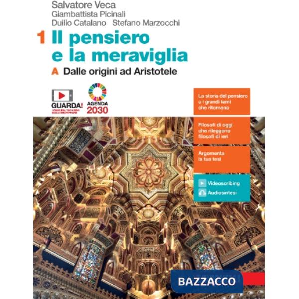 PENSIERO E LA MERAVIGLIA. CON FILOSOFIA PER L'AGENDA 2030