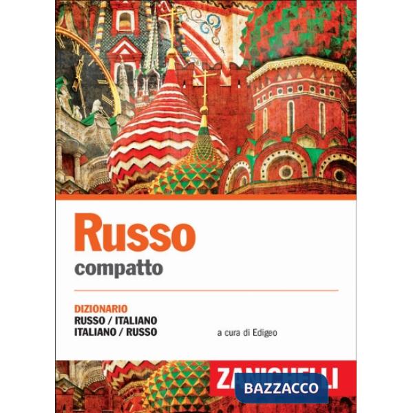 RUSSO DIZIONARIO COMPATTO 4 EDIZIONE