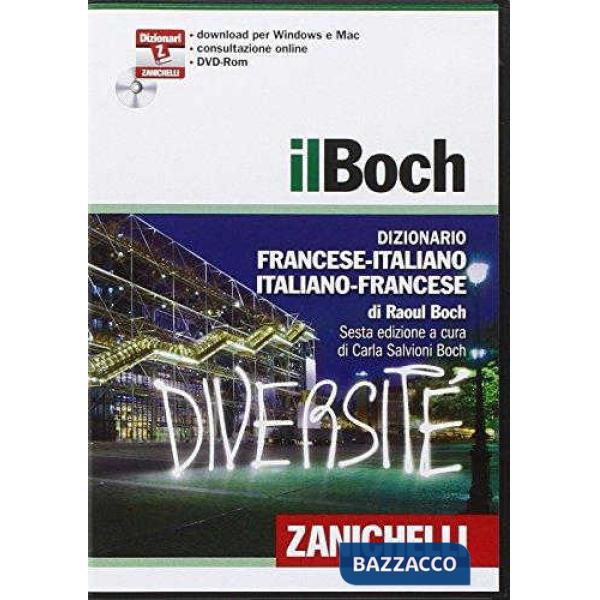 DIZIONARIO FRANCESE 6 ED. + DVD