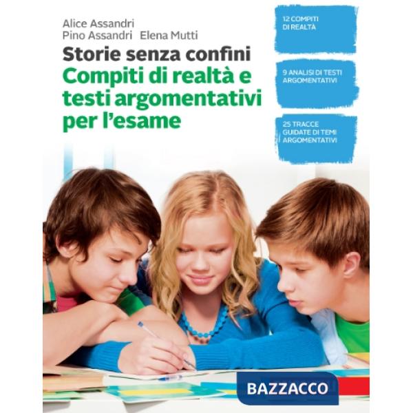 STORIE SENZA CONFINI COMPITI DI REALTA' E TESTI AR